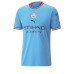 Manchester City Kevin De Bruyne #17 Hemmatröja 2022-23 Kortärmad